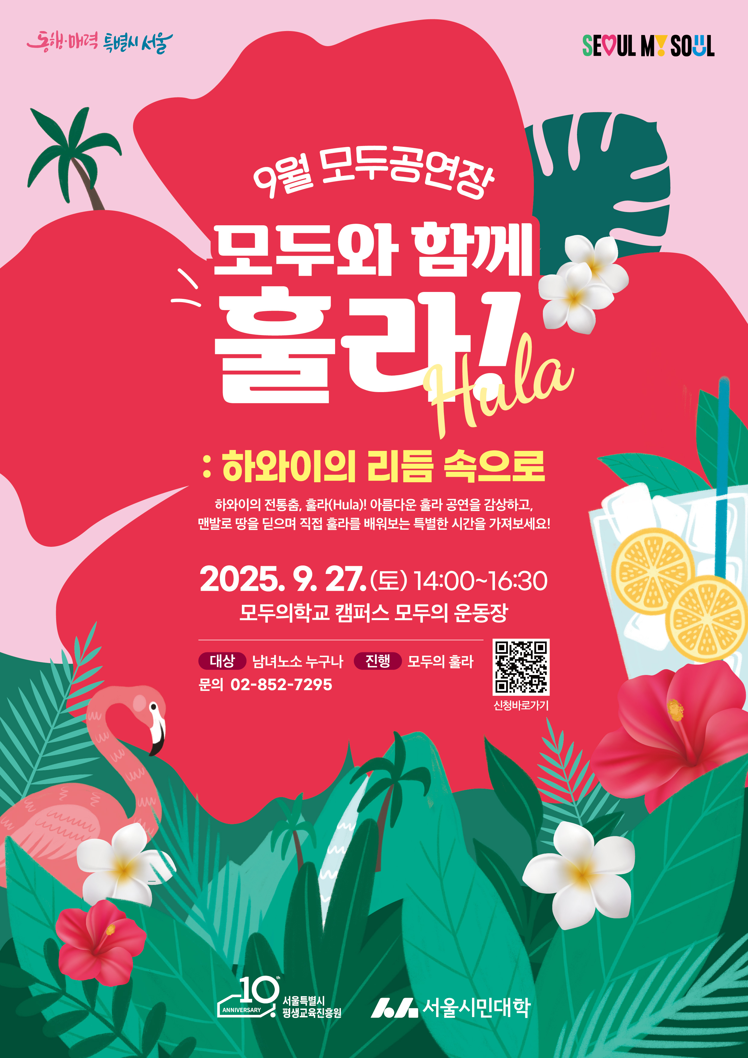 ㄴㅇㄻㄴㅇㄻㄴㅇㄻㄴㅇㄻㄴㅇㄻㄴㅇㄻㄴㅇㄹ